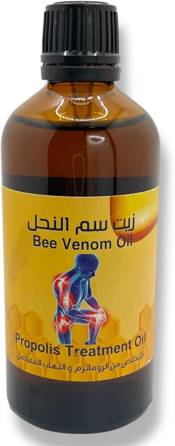 زيت سم النحل - يساعد في التواء الركبة وتمزق الغضروف المفصلي وتلف العظام - يهدئ الم أسفل الظهر والرقبة والكتف - دعم المفاصل والقرص والفقرات - يخفف من تشنجات العضلات والتوتر - طبيعي 100%