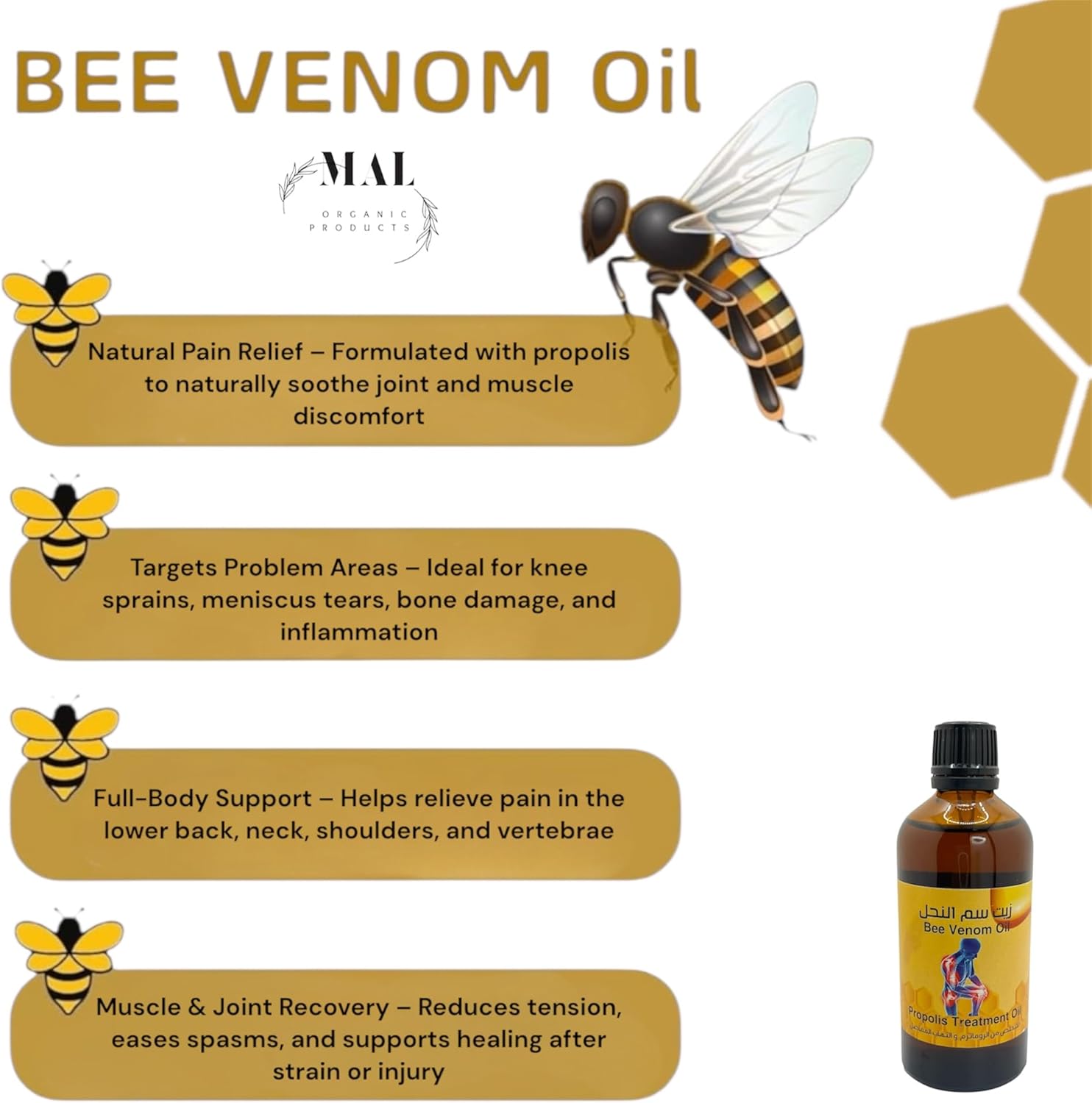 زيت سم النحل - يساعد في التواء الركبة وتمزق الغضروف المفصلي وتلف العظام - يهدئ الم أسفل الظهر والرقبة والكتف - دعم المفاصل والقرص والفقرات - يخفف من تشنجات العضلات والتوتر - طبيعي 100%