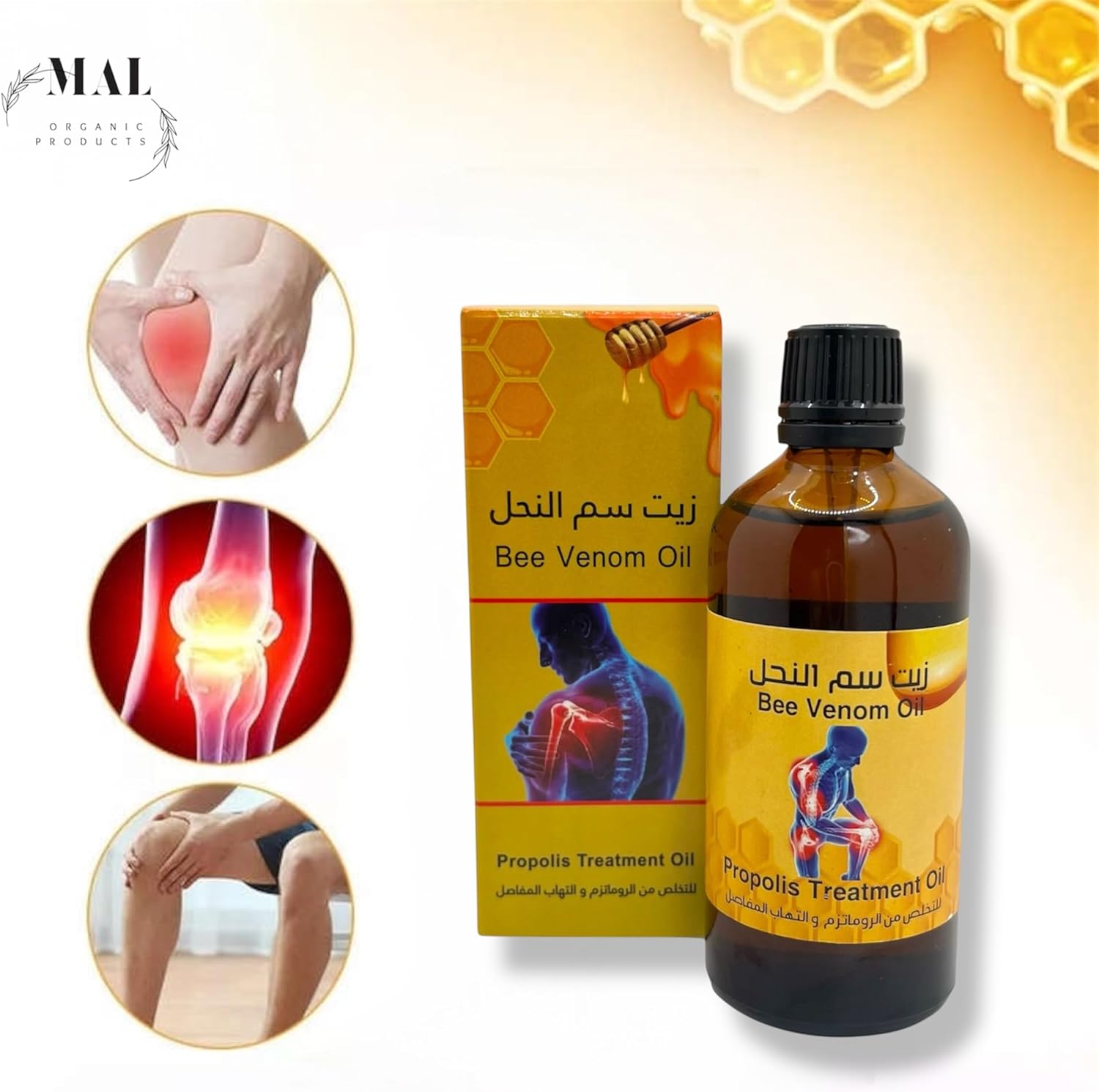 زيت سم النحل - يساعد في التواء الركبة وتمزق الغضروف المفصلي وتلف العظام - يهدئ الم أسفل الظهر والرقبة والكتف - دعم المفاصل والقرص والفقرات - يخفف من تشنجات العضلات والتوتر - طبيعي 100%